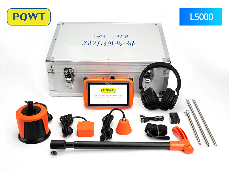 water pipe detector